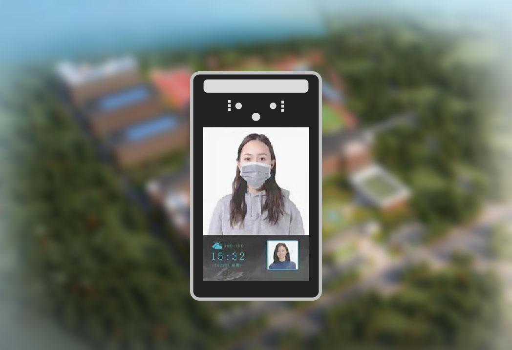 智能(néng)門(mén)禁系統